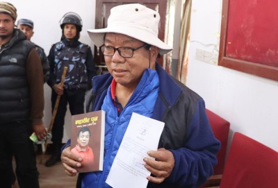  शिक्षामन्त्री पुनको राजीनामासँगै उम्मेदवारी दर्ता 